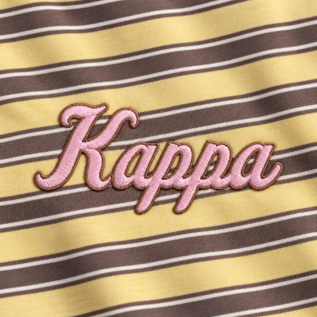 Kappa Striped Design PR Shorts