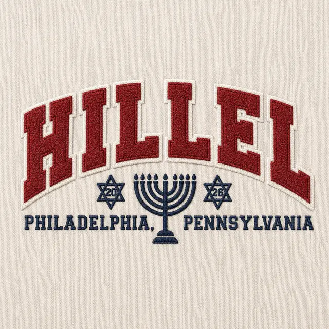 Hillel Block Lettering Menorah PR Hoodie