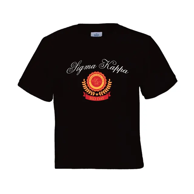 Sigma Kappa Flowing Script Bid Day Shirt 2
