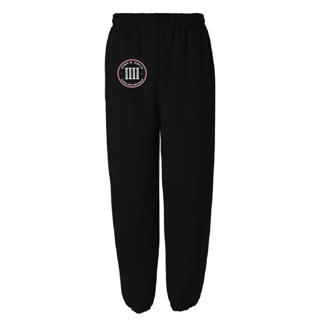 Ervin Scholars Program Column Emblem PR Sweatpants 2