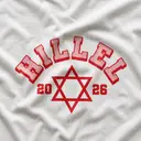 Hillel Block Lettering Star of David PR Crewneck