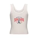 Sigma Kappa Electric Guitar Bid Tank 2