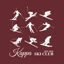 Skiing Silhouettes with Classic Script PR Hoodie