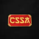 Chinese Students and Scholars Association Outlined Text PR Sweater