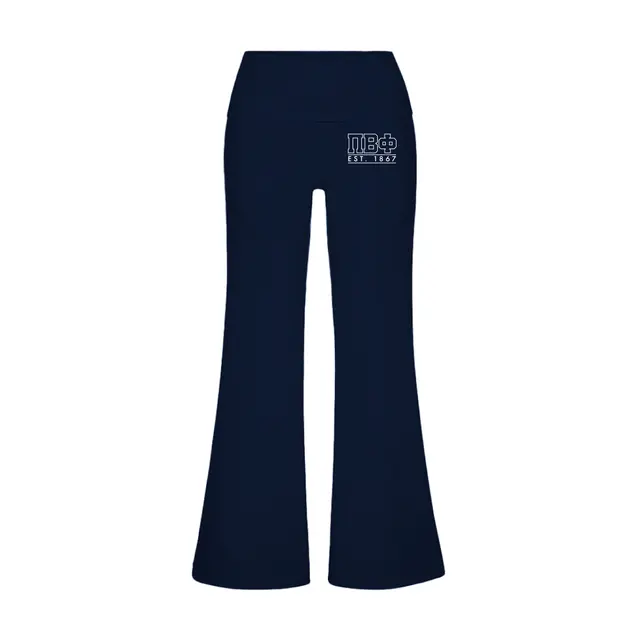 Pi Beta Phi Block Lettering PR Sweatpants 2