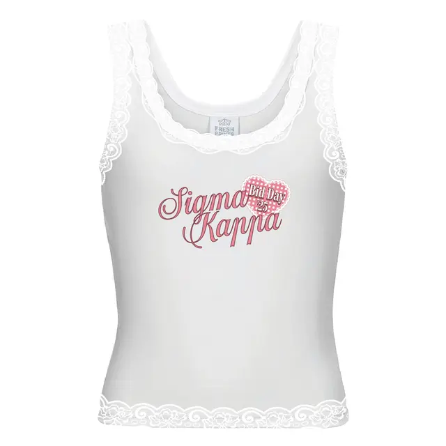 Text and Gingham Patterned Heart Bid Day Tank Design for Sigma Kappa