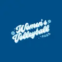 Women's Volleyball Script Text PR Shorts