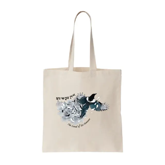 The Land of Six Seasons Tiger and Bird Illustration Tote 2