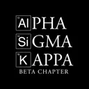 Alpha Sigma Kappa Elemental Text PR Shirt