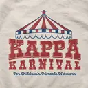 Kappa Kappa Gamma Circus Tent Philanthropy Shirt