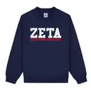 Zeta Star Pattern Homecoming Sweater 2