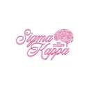 Sigma Kappa Script Font with Brain Graphic Philanthropy Shirt