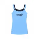 Kappa Delta Flowing Script PR Tank 2