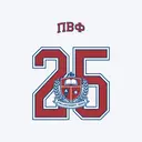 Pi Beta Phi Bold Crest Philanthropy Jersey