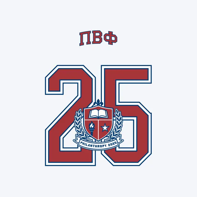 Pi Beta Phi Bold Crest Philanthropy Jersey