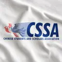 Chinese Students and Scholars Association Dynamic Lines Graphic Shirt