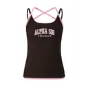 Alpha Sigma Alpha Zebra Pattern Recruitment Tank 2