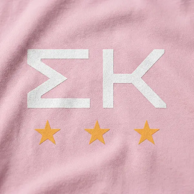 Sigma Kappa Block Lettering Stars PR Shorts