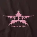 Sigma Kappa Star Graphic Big Little Reveal Tank
