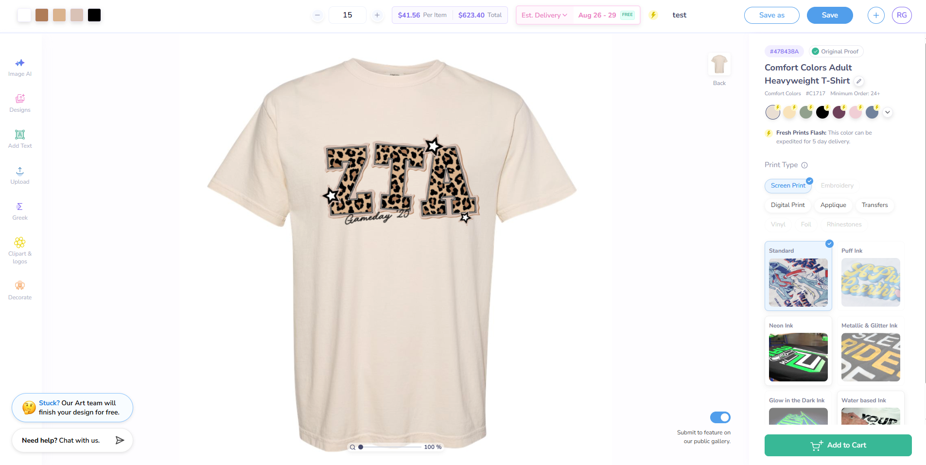 Self Checkout Through Fresh Prints Design Tool Add to Cart