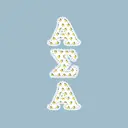 Alpha Sigma Alpha Lemon Lace Lettering PR Crewneck