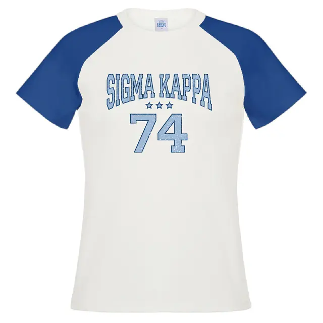 Sigma Kappa Distressed Block Letter PR Shirt 2