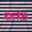 Zeta Bold Block Text Rush Bid Tank