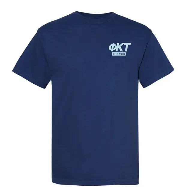 Phi Kappa Tau Bold Greek Text PR Shirt 2