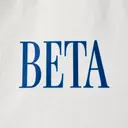 Beta Stacked Serif Text PR Sweatpants