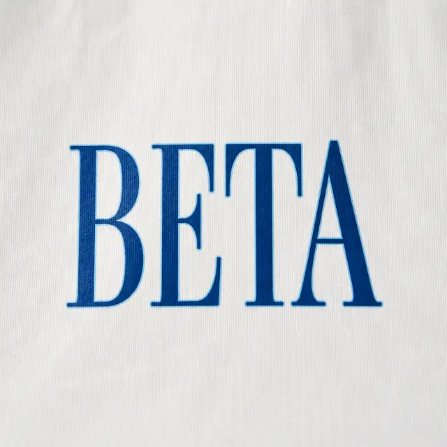 Beta Stacked Serif Text PR Sweatpants