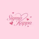 Sigma Kappa Heart Script PR Hoodie