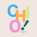 Chi Omega Bold Color Block PR Shirt