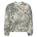 Kappa Sigma Bold Block Camo Philanthropy Crewneck 2