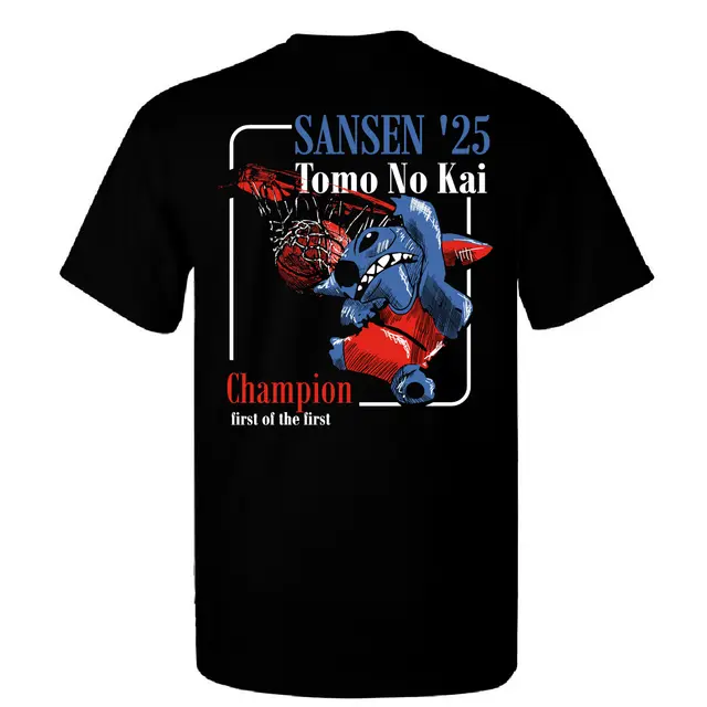 Tomo No Kai Shark Basketball Champion Shirt 2