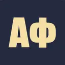 Alpha Phi Bold Block Letters PR Shorts