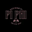 Pi Beta Phi Race Home Checkered Bid Day Tank