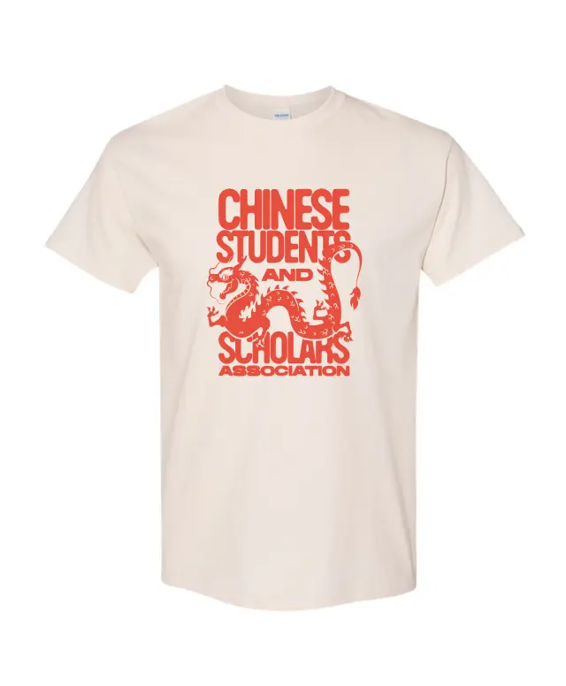 Chinese Students and Scholars Association Dragon Illustration PR Shirt