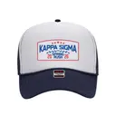 Kappa Sigma Block Lettering Stars Rush Hat 2