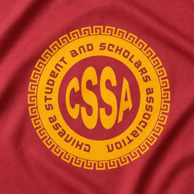 Chinese Students and Scholars Association Circular Text PR Crewneck