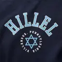 Hillel Block Lettering Star Graphic PR Crewneck