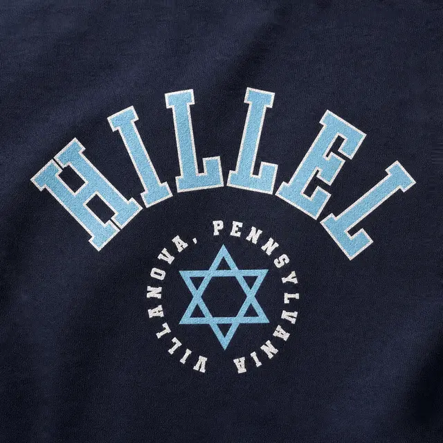 Hillel Block Lettering Star Graphic PR Crewneck