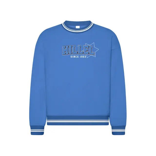 Hillel Stacked Block Lettering Star PR Crewneck 2