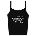 Delta Phi Epsilon Galactic Text Semi Formal Tank 2