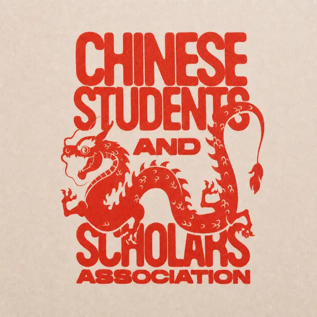 Chinese Students and Scholars Association Dragon Illustration PR Shirt
