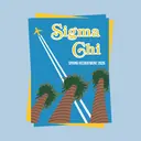 Sigma Chi Palm Trees and Jet Stream Rush Shirt