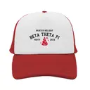 Beta Theta Pi Holiday Tree and Stars Holiday Party Hat 2