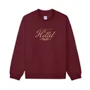 Hillel Flowing Script Text PR Sweater 2