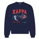 Kappa Skiing Illustration PR Crewneck 2