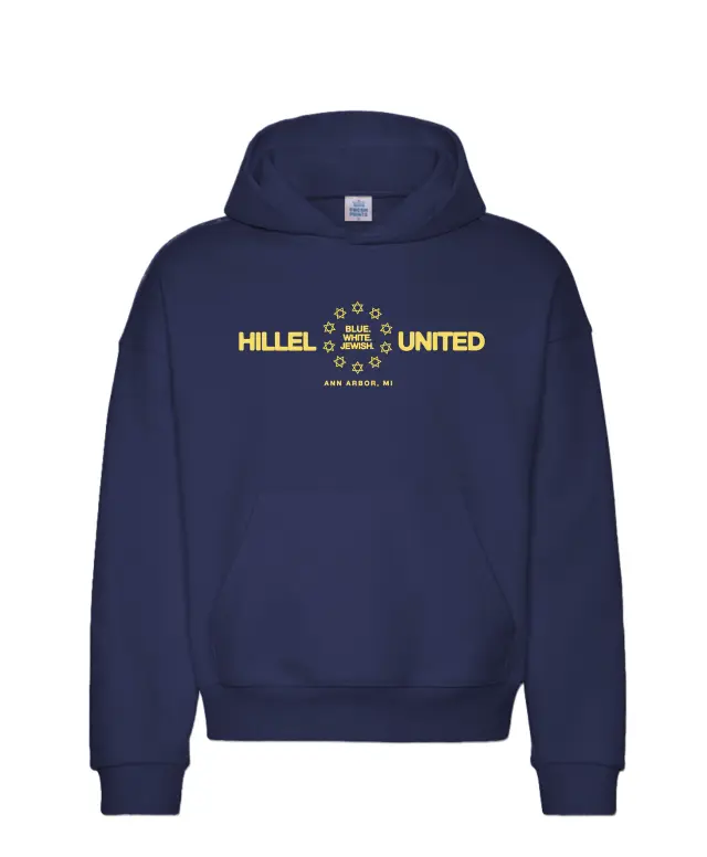 Hillel Star of David Illustration PR Hoodie