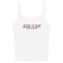 Sigma Kappa Striped Gradient Text PR Tank 2